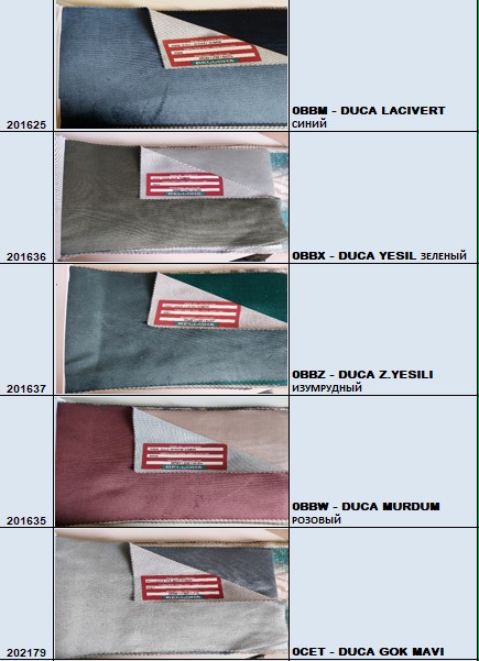 Кресло Bellona Montego, 82x84x83, цвет: 202326 голубой (MONT-04)MONT-04 Кресло Bellona Montego, 82x84x83, цвет: 202326 голубой (MONT-04)MONT-04