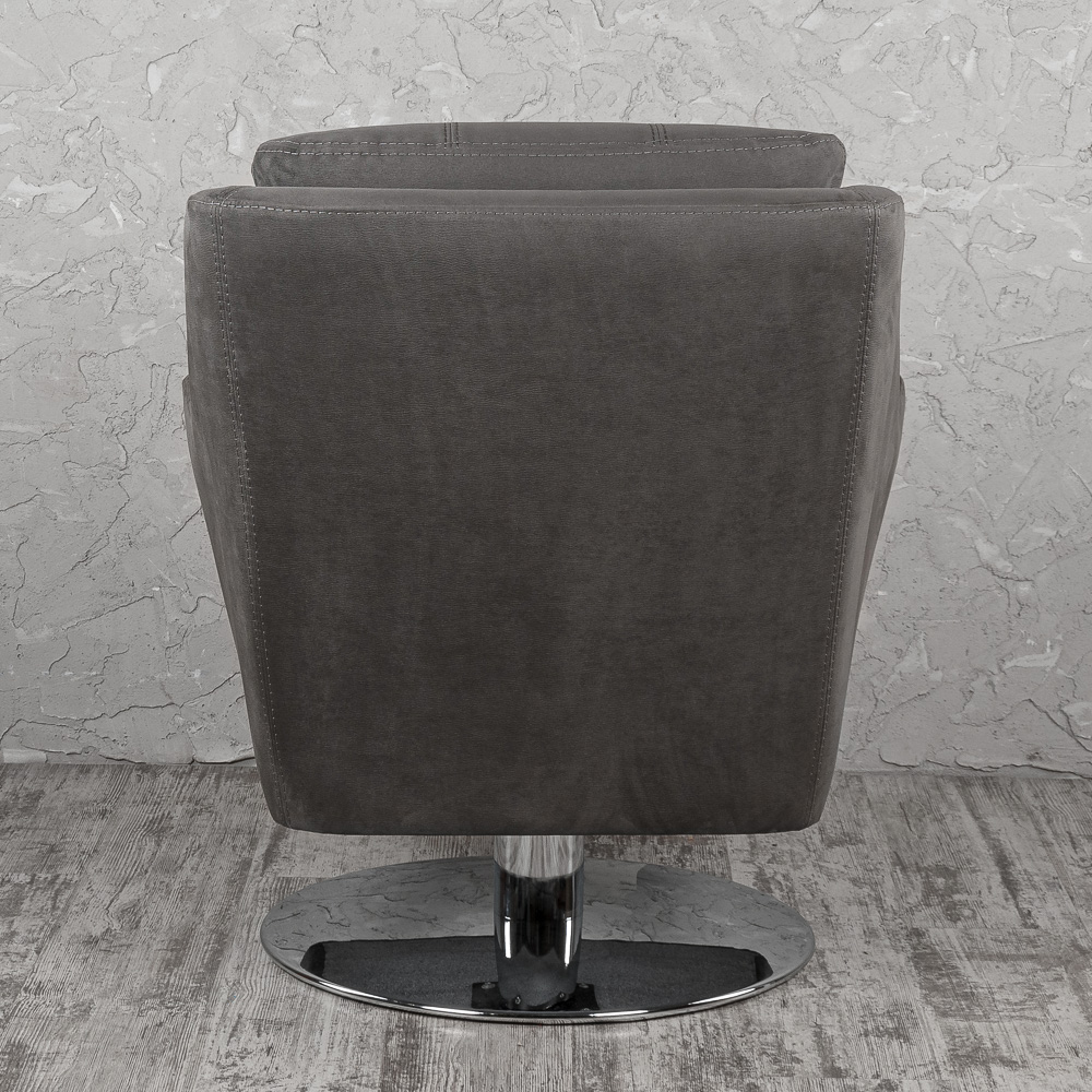Кресло Lenova Reina, размер 84x80x95, ткань Buffalo 08 (02281)02281