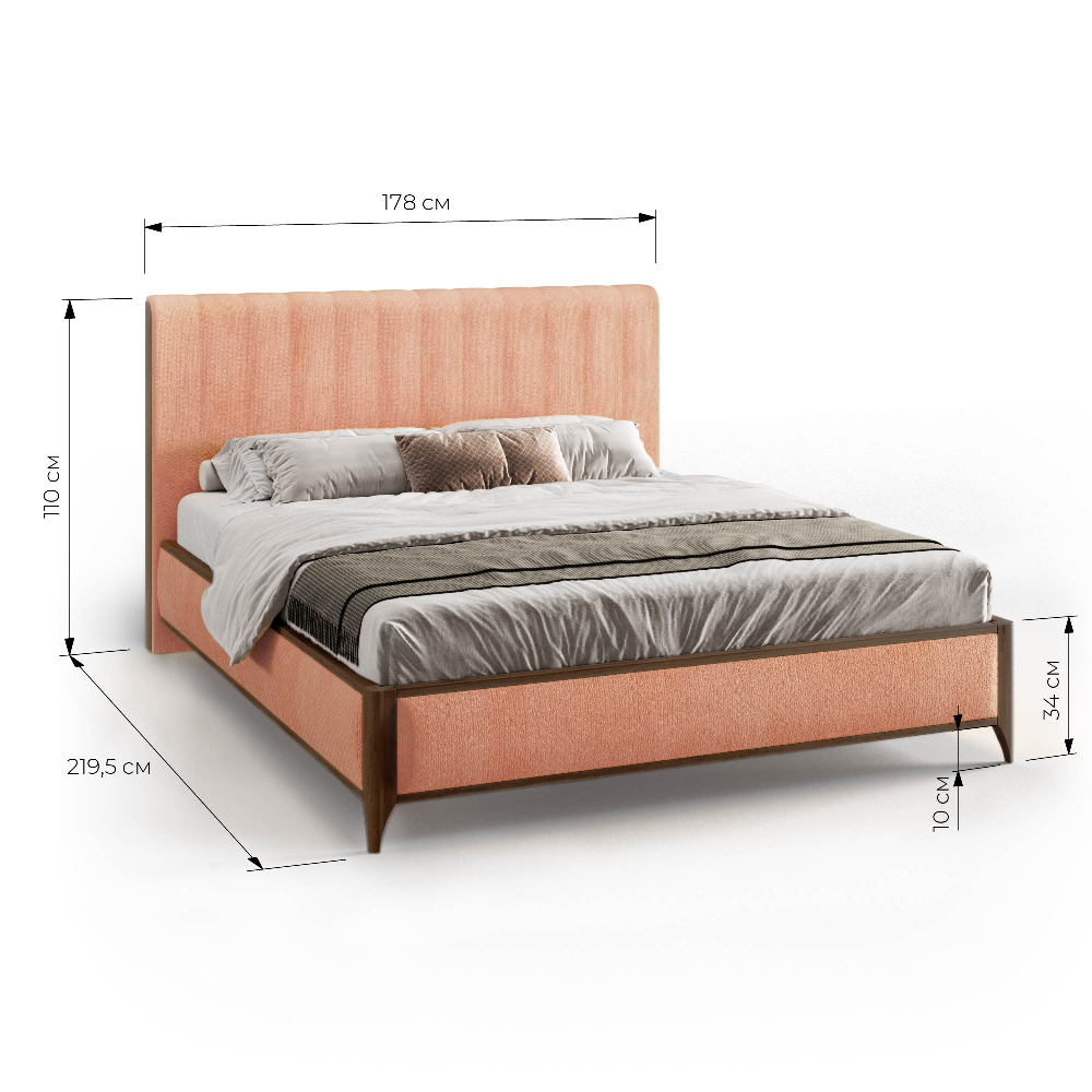 Кровать 160х200 Walson Шанталь, 178x219x110 см, цвет: бук Кровать 160х200 Walson Шанталь, 178x219x110 см, цвет: бук