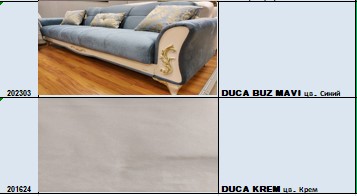 Кровать Bellona Ventura, с мягким изголовьем, с подъемным механизмом, обивка: ткань: B1578VNTR-()+VEGA-()x200 Кровать Bellona Ventura, с мягким изголовьем, с подъемным механизмом, обивка: ткань: B1578VNTR-()+VEGA-()x200