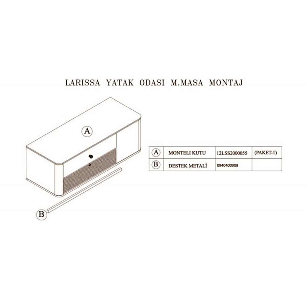 Стол туалетный-комод Bellona Larissa, размер 126x49x84 см (LARS-23)LARS-23 Стол туалетный-комод Bellona Larissa, размер 126x49x84 см (LARS-23)LARS-23