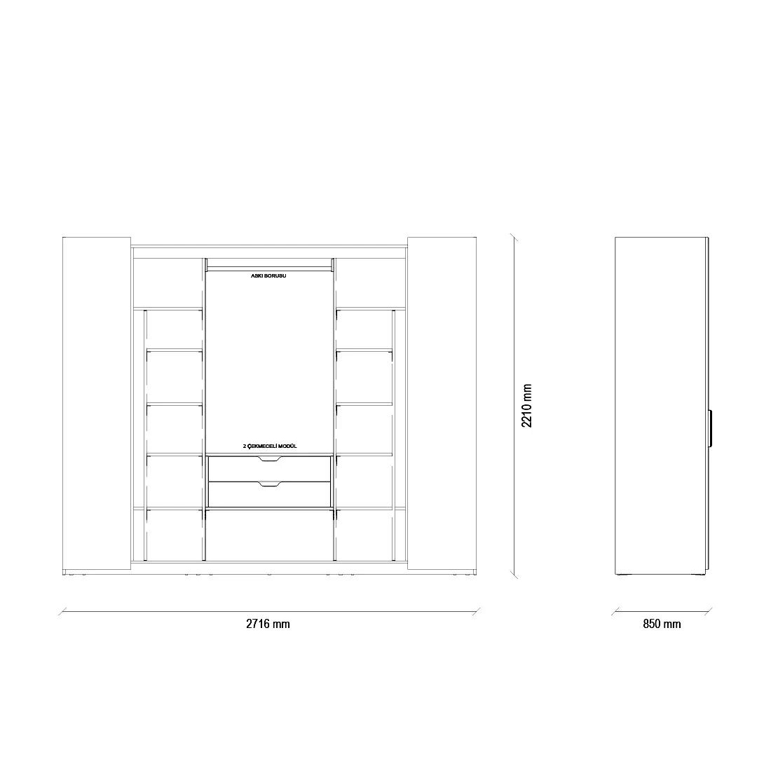 Гардероб Enza Home Giorno, версия 1 (с 2 ящиками и верхним отсеком) размер 272х85х221 см