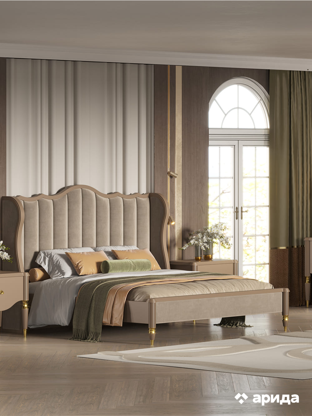 Кровать Арида София 180х200 см, цвет бежевый, 198х212х142 см Кровать Арида София 180х200 см, цвет бежевый, 198х212х142 см