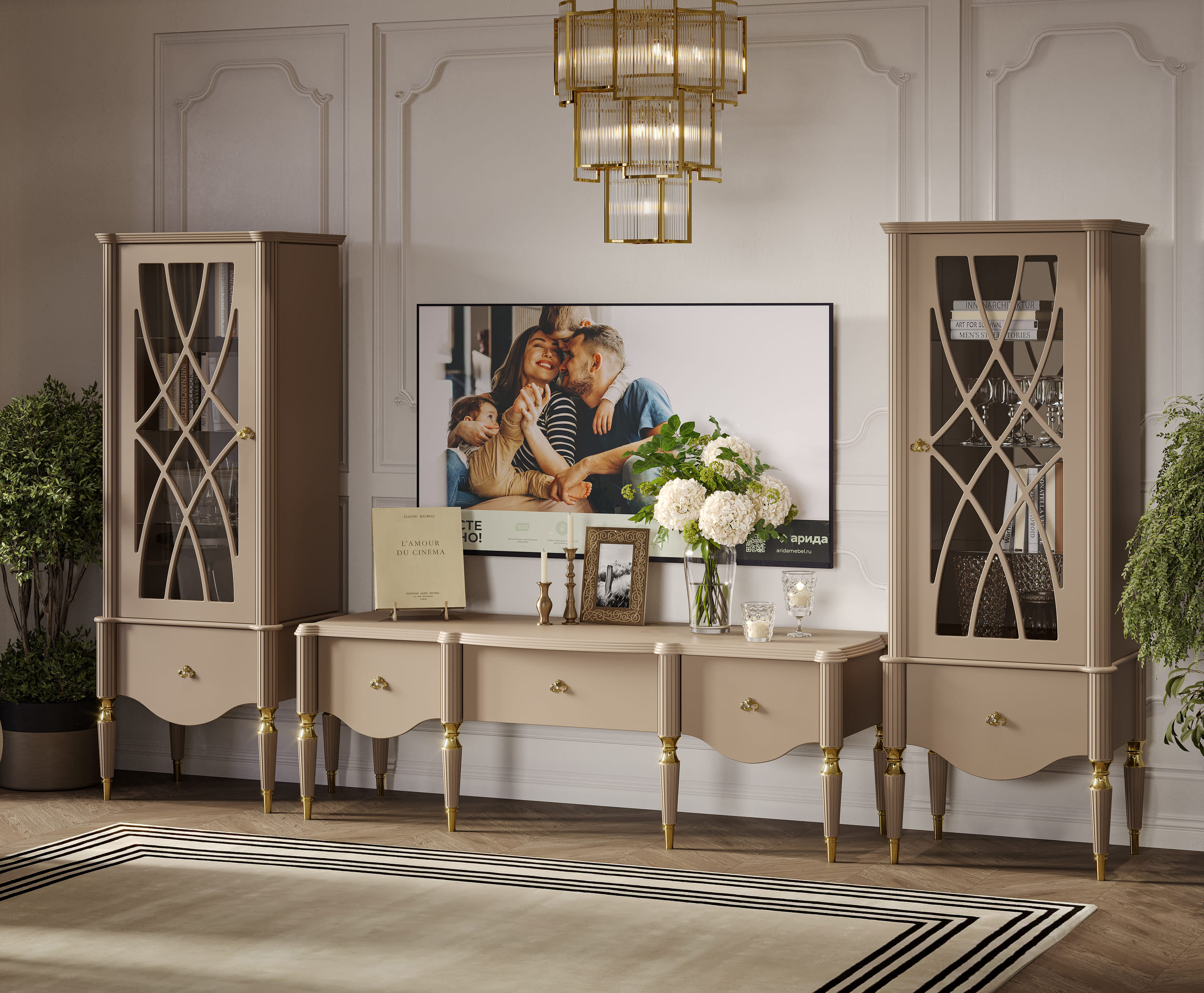 Тумба ТВ Арида София, цвет бежевый,183х59х62 см Тумба ТВ Арида София, цвет бежевый,183х59х62 см