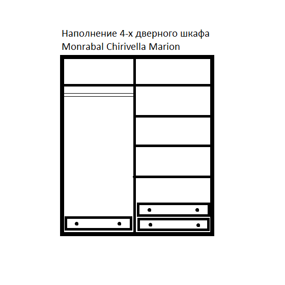 Шкаф платяной Monrabal Chirivella Marion, 6-ти дверный, цвет: вишня, 248x64x226 см (80125)80125