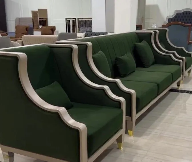 Кресло Арида София, цвет бежевый, 69х90х960 см Кресло Арида София, цвет бежевый, 69х90х960 см