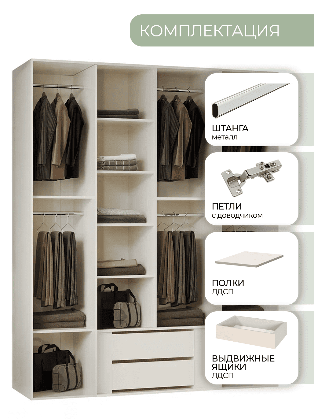 Шкаф четырёхдверный Арида Грация, цвет серый, 182х61х229 см. Шкаф четырёхдверный Арида Грация, цвет серый, 182х61х229 см.