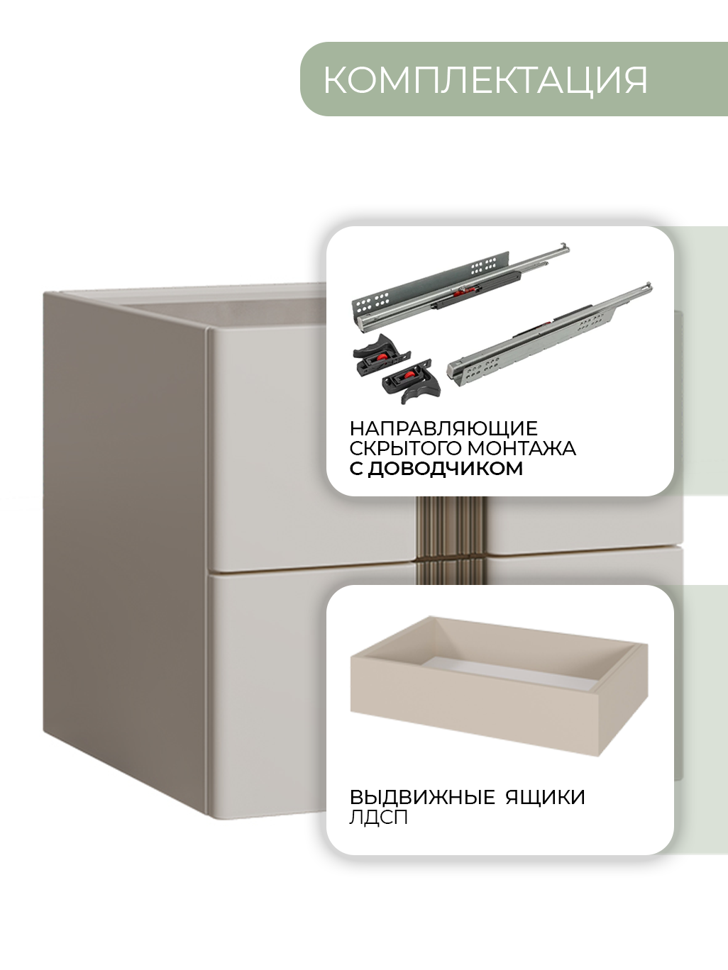 Тумба прикроватная Арида Леонардо, цвет кремовый, 50х50х50 см Тумба прикроватная Арида Леонардо, цвет кремовый, 50х50х50 см