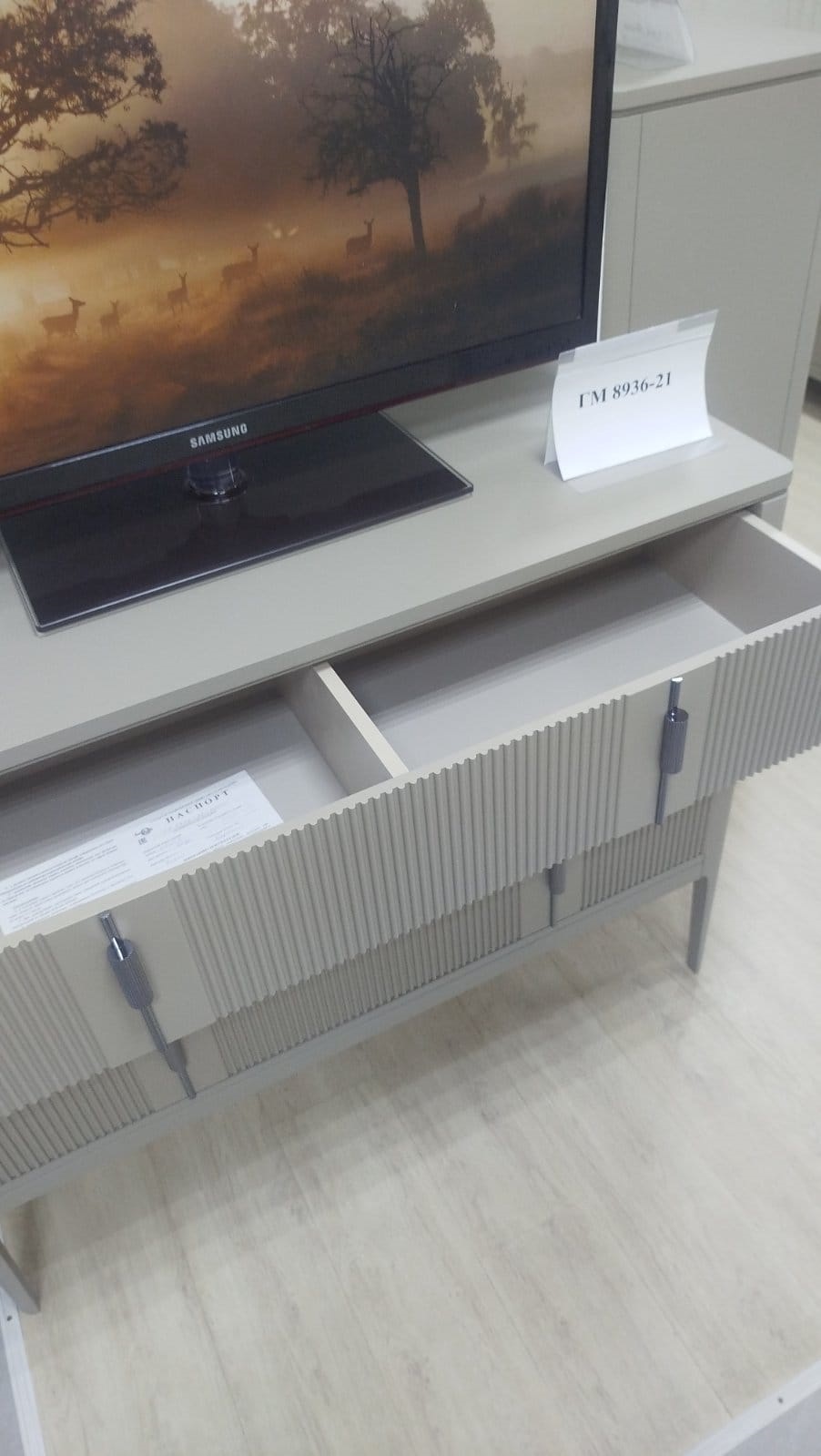 Комод Гомельдрев Мирано, 3 ящика, размер 122х45х98 см, цвет какао (ГМ 8936-21)ГМ 8936-21 Комод Гомельдрев Мирано, 3 ящика, размер 122х45х98 см, цвет какао (ГМ 8936-21)ГМ 8936-21