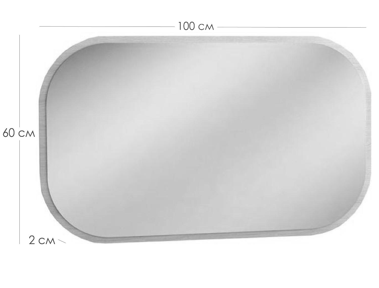 Зеркало для комода R-Home Сканди, размер 100x2x60 см, цвет: Орех Табак(4009325H_Грей)4009325H_Грей