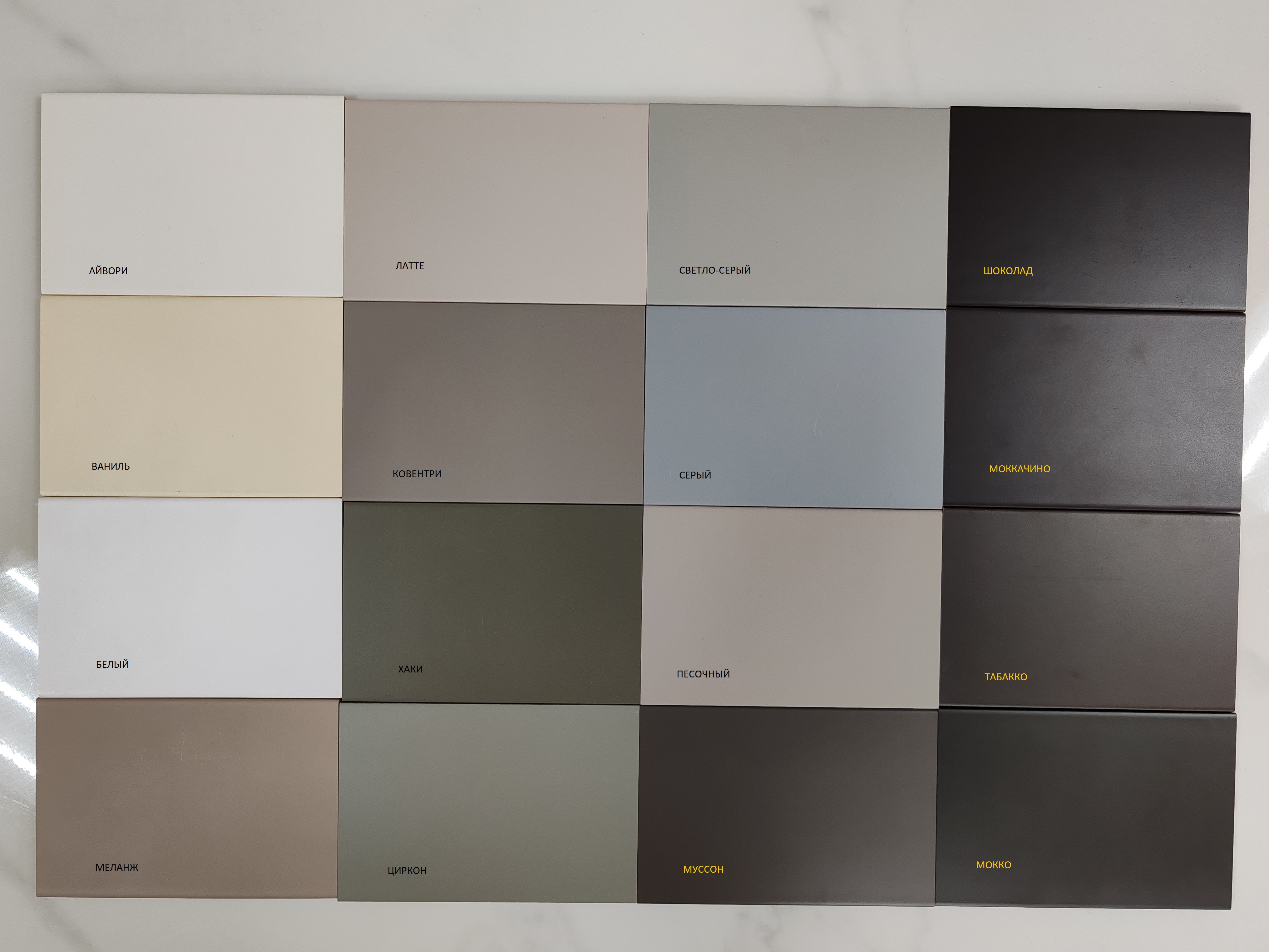 Тумба ТВ Timber Венеция, большая, цвет Моккачино/Орех американский, 190х45х59 см (Т-106/MO/NA)Т-106/MO/NA Тумба ТВ Timber Венеция, большая, цвет Моккачино/Орех американский, 190х45х59 см (Т-106/MO/NA)Т-106/MO/NA