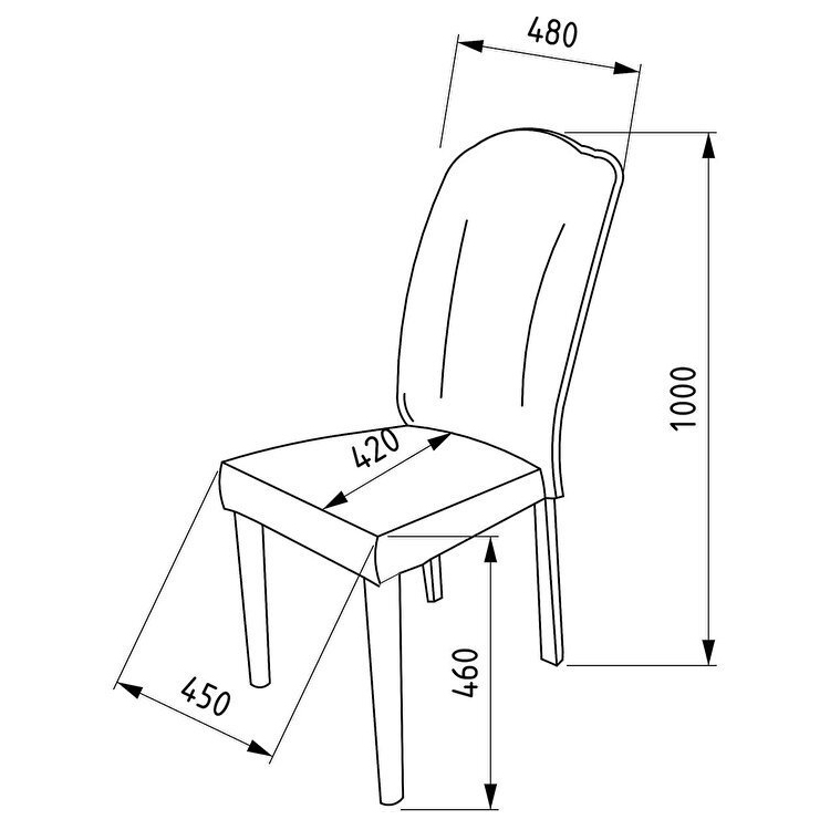 Стул Bellona Valesco (комплект из 2 шт.), цвет бежевый, размер 45x48x100 см (VALS-16-02) | остаткиVALS-16-02 Стул Bellona Valesco (комплект из 2 шт.), цвет бежевый, размер 45x48x100 см (VALS-16-02) | остаткиVALS-16-02