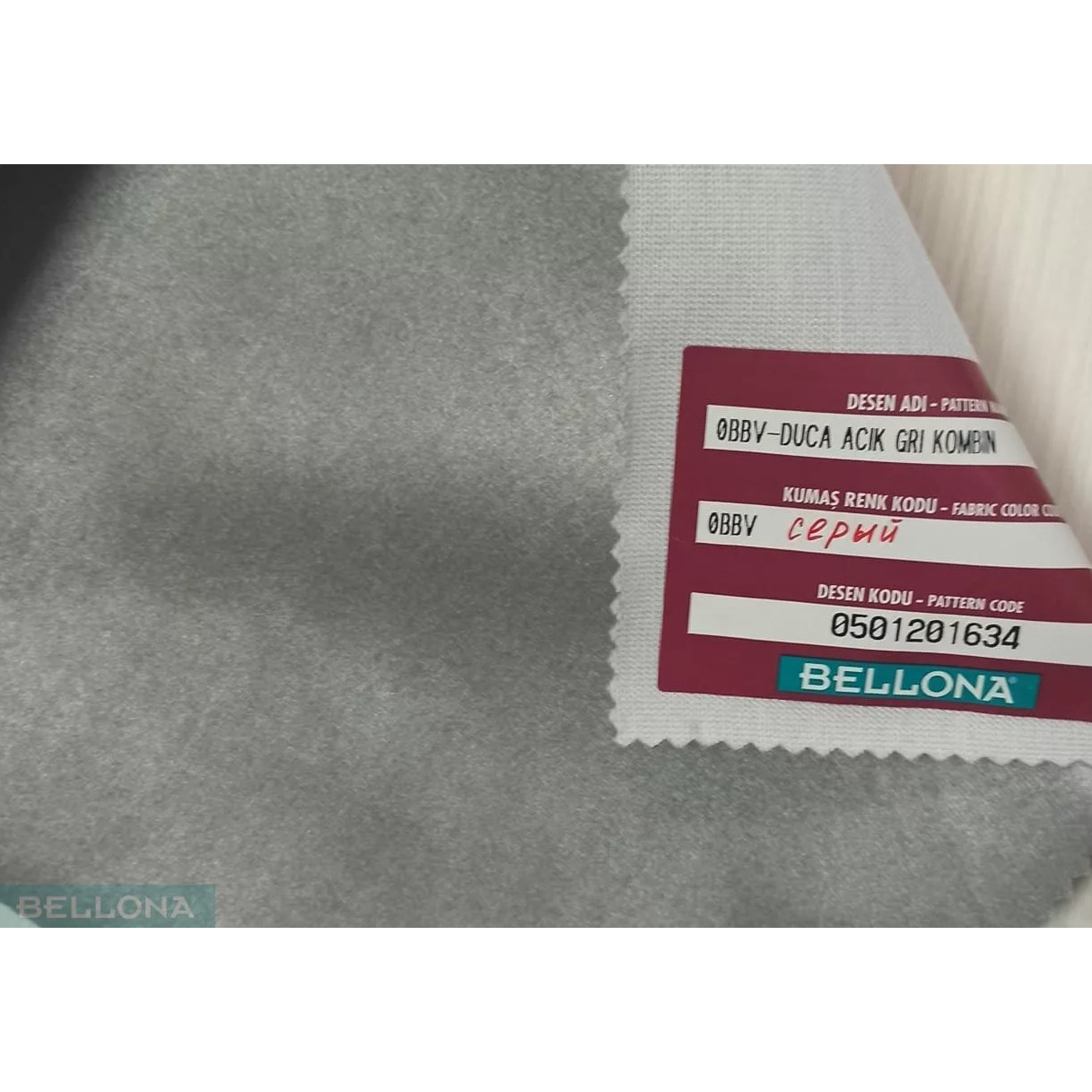 Кресло Bellona Pesaro, цвет серый, размер 85х89х92 см (PESR-04)PESR-04