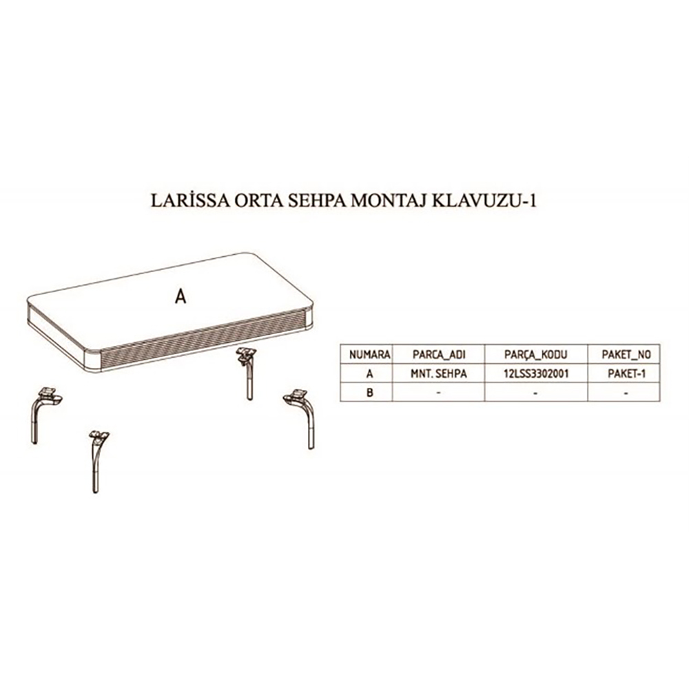 Стол журнальный Bellona Larissa, прямоугольный, размер 120х70х40 см (LARS-50)LARS-50