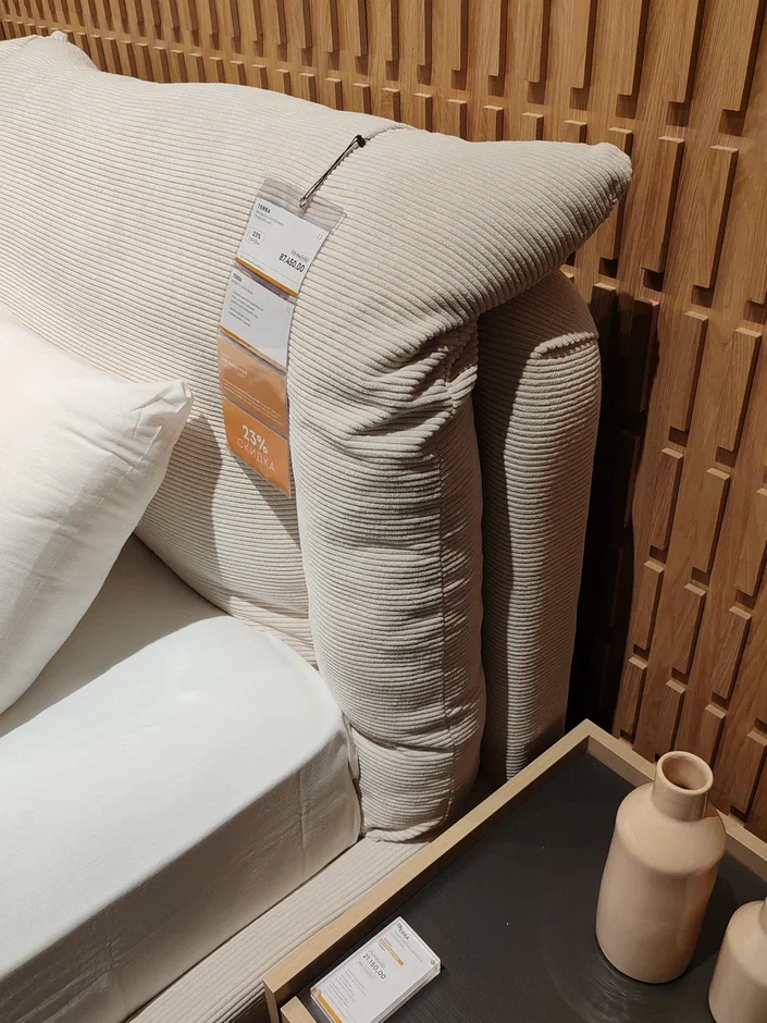 Кровать Enza Home Terra, двуспальная, с подъемным механизмом, 180х200 см55553001200001 Кровать Enza Home Terra, двуспальная, с подъемным механизмом, 180х200 см55553001200001