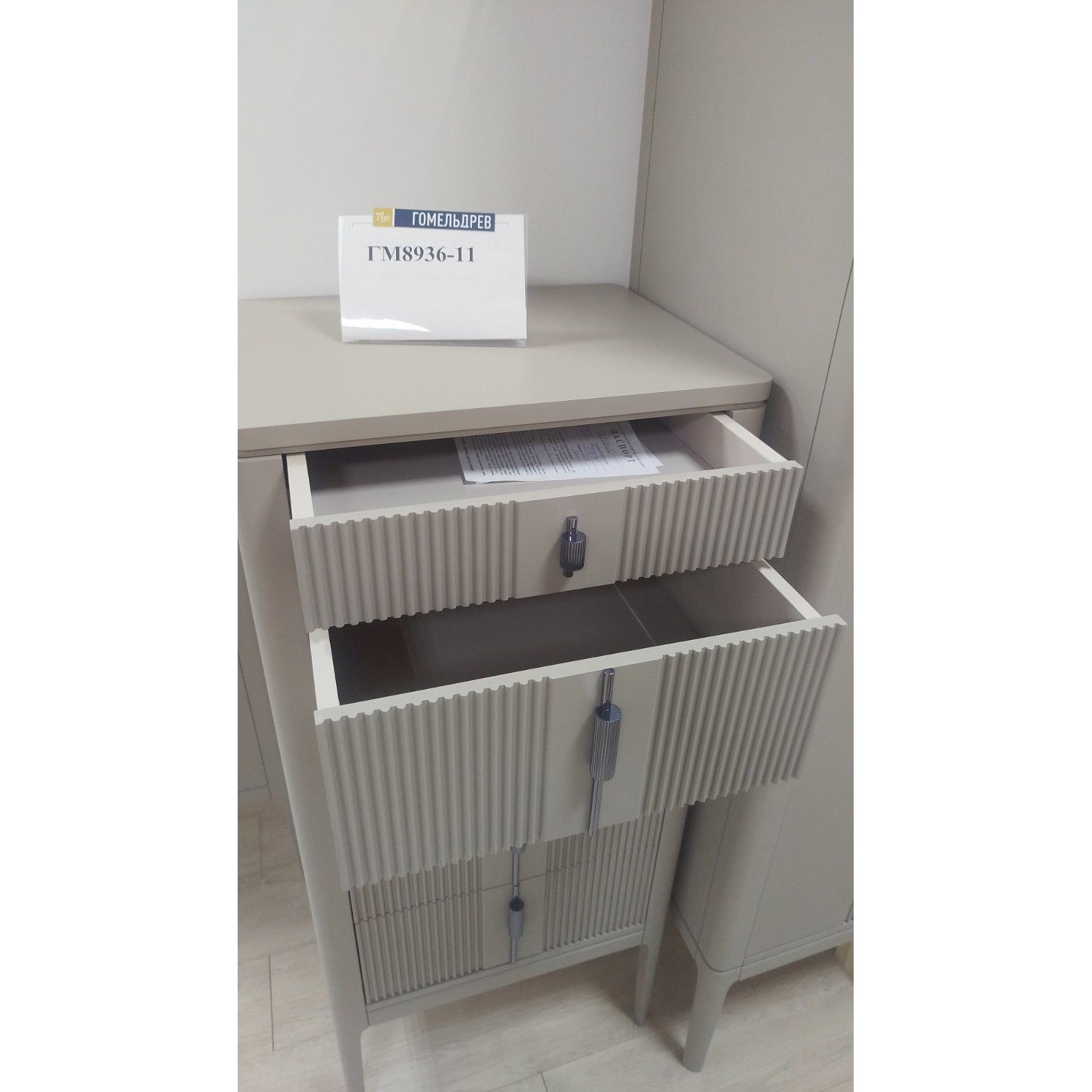 Комод высокий Гомельдрев Мирано, 5 ящиков, размер 57х46х129 см, цвет какао (ГМ 8936-11)ГМ 8936-11 Комод высокий Гомельдрев Мирано, 5 ящиков, размер 57х46х129 см, цвет какао (ГМ 8936-11)ГМ 8936-11