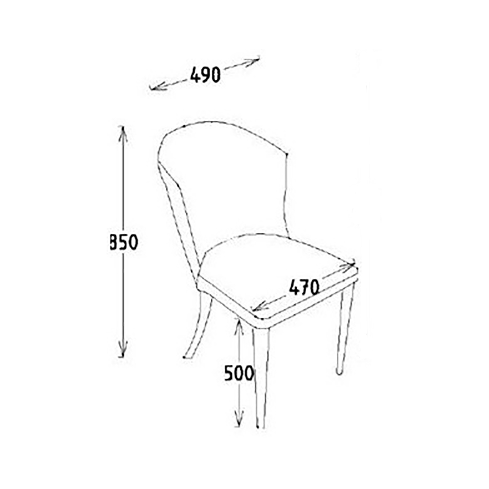 Стул (комплект из 2 шт.) Bellona Mistral, размер 49x48x85 см (MIST-16-02) | остаткиMIST-16-02 Стул (комплект из 2 шт.) Bellona Mistral, размер 49x48x85 см (MIST-16-02) | остаткиMIST-16-02