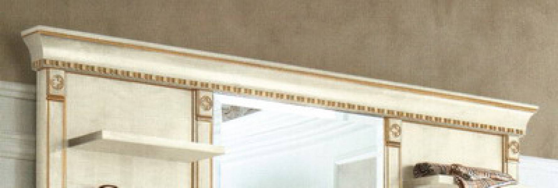 Комплект карнизов для стеновой панели 60+40+60 Prama Palazzo Ducale laccato, цвет: белый с золотом, 200x214 см (71BO86)71BO86