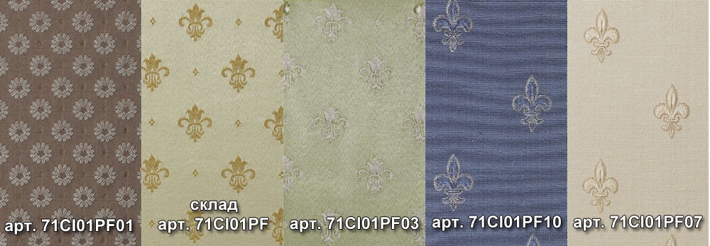 Пуф Prama Palazzo Ducale ciliegio, цвет: вишня, ткань Beige, 65x50x48 см (71CI01PF02)71CI01PF