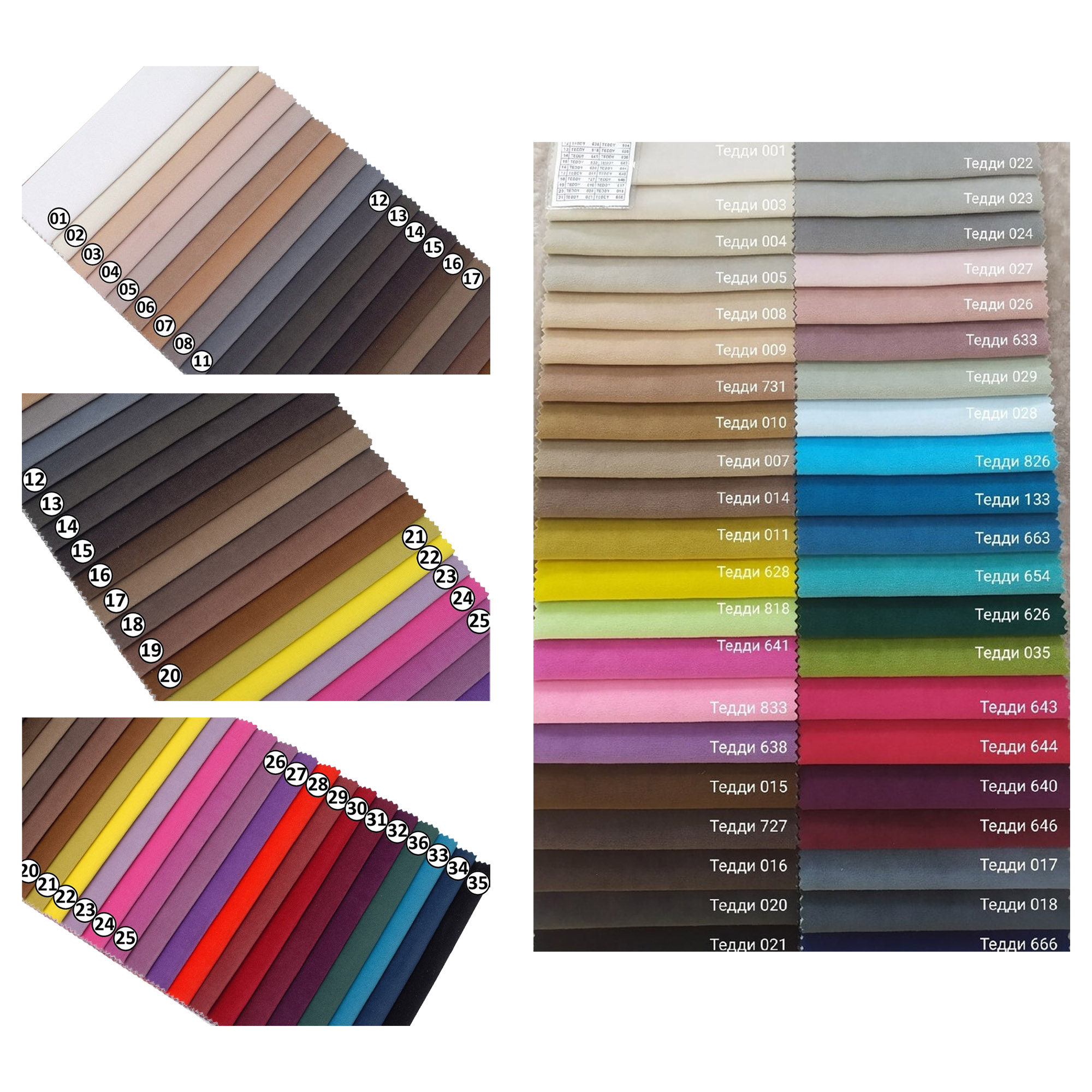 Кровать Aletan Provence, односпальная, 120x200 см, цвет: слоновая кость-золото (B212G)B212G Кровать Aletan Provence, односпальная, 120x200 см, цвет: слоновая кость-золото (B212G)B212G