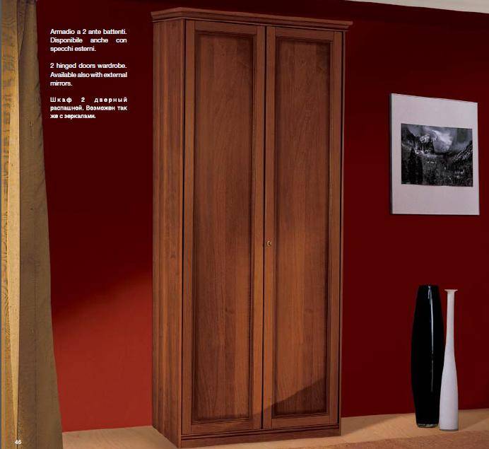 Шкаф платяной Nostalgia, 2-х дверный, цвет: орех, 104x64x250 см (085AR2.01NO)085AR2.01NO