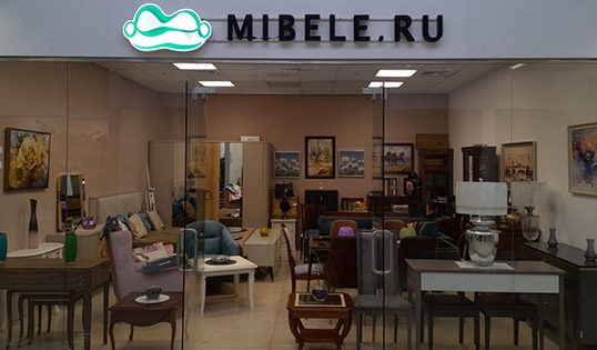 Шоурум Mibele в Москве переехал!