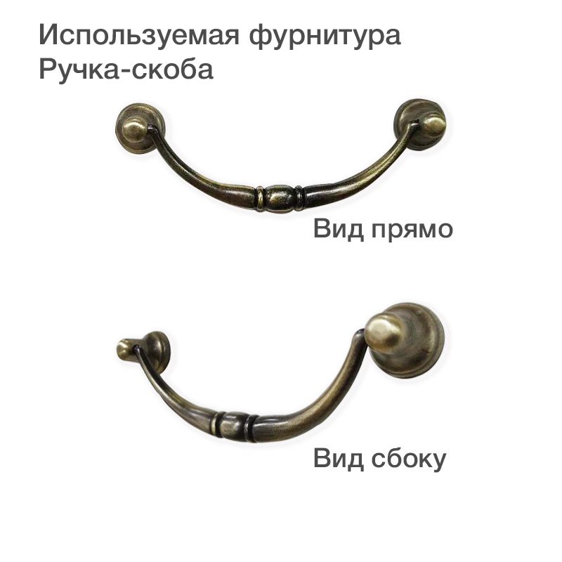 Тумба прикроватная Aletan Provence Wood, 1 ящик, цвет: черный-дерево 56х48х66 см (W301BL)W301BL Тумба прикроватная Aletan Provence Wood, 1 ящик, цвет: черный-дерево 56х48х66 см (W301BL)W301BL