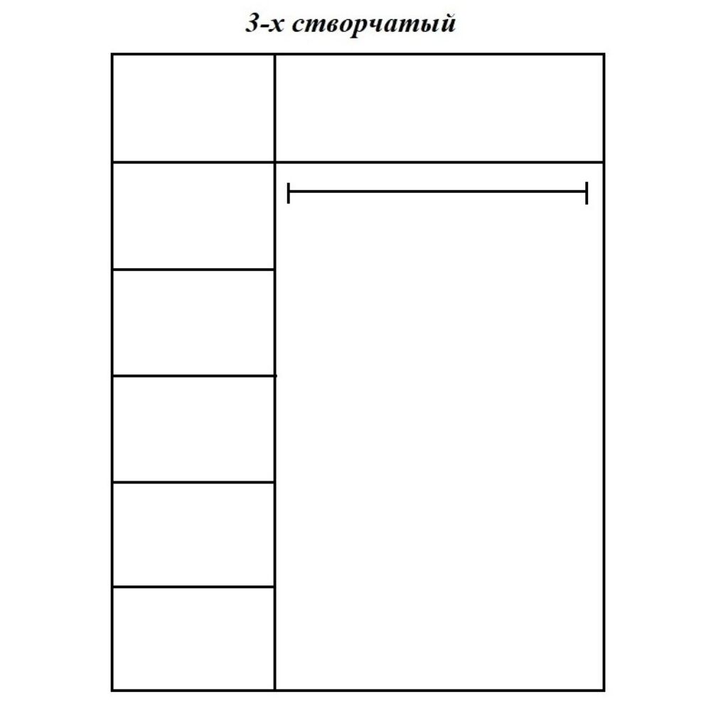 Шкаф Глория 3х-дверный, с зеркалом, размер 150х60х230 см  Шкаф Глория 3х-дверный, с зеркалом, размер 150х60х230 см