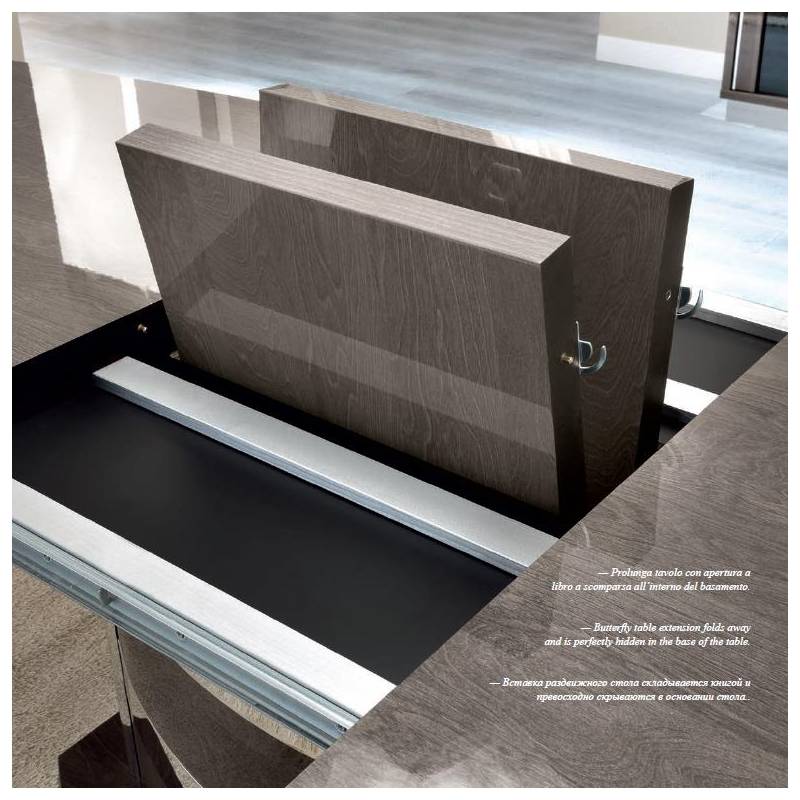 Стол обеденный Camelgroup Platinum, раздвижной, цвет: серебристая береза, 200(245)x103x75 см (144TAV.01PL)144TAV.01PL Стол обеденный Camelgroup Platinum, раздвижной, цвет: серебристая береза, 200(245)x103x75 см (144TAV.01PL)144TAV.01PL