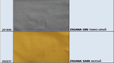 Диван-кровать Flexy "3 в 1", раскладной, компактный, трёхместный, цвет: коричневый 201899FLEX-02 Диван-кровать Flexy "3 в 1", раскладной, компактный, трёхместный, цвет: коричневый 201899FLEX-02