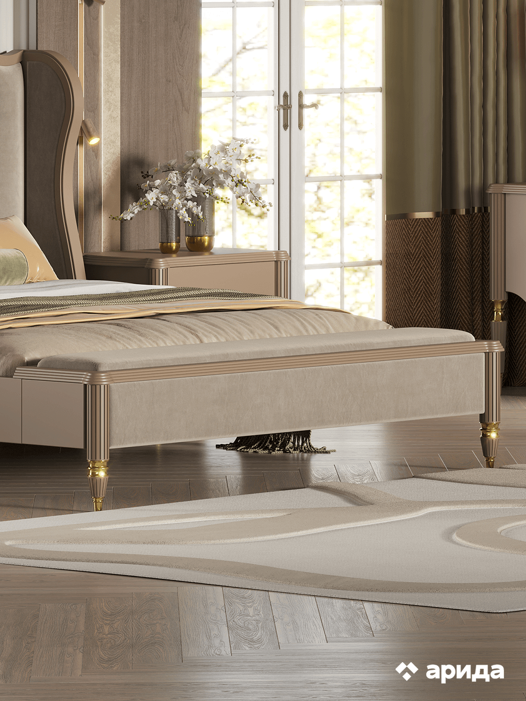 Банкетка к кровати Арида София, цвет бежевый, 193х39х45 см Банкетка к кровати Арида София, цвет бежевый, 193х39х45 см