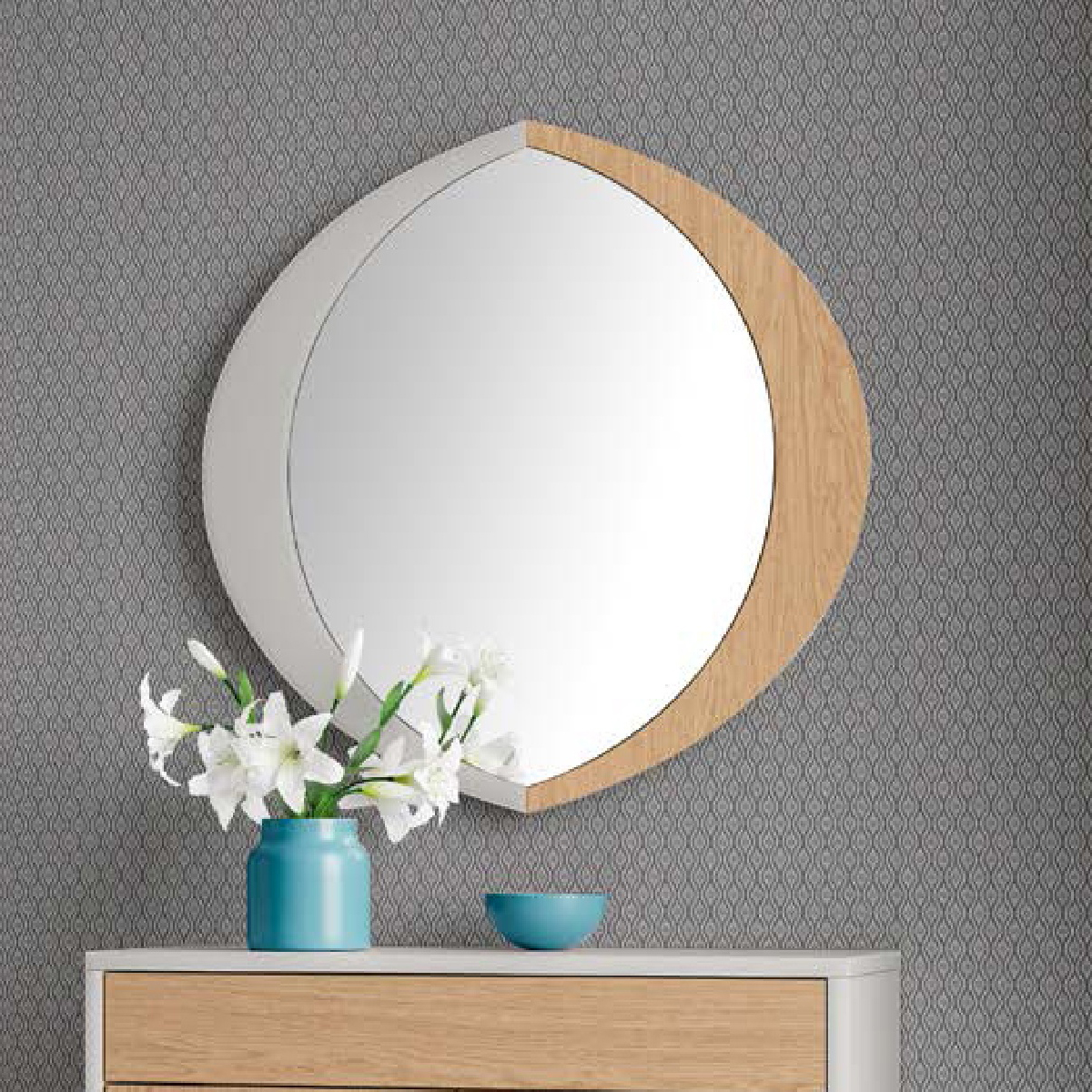Зеркало с рамой Disemobel Kendra, цвет Perla/ Roble Seda, размер 75x2x75 см (4012)4012