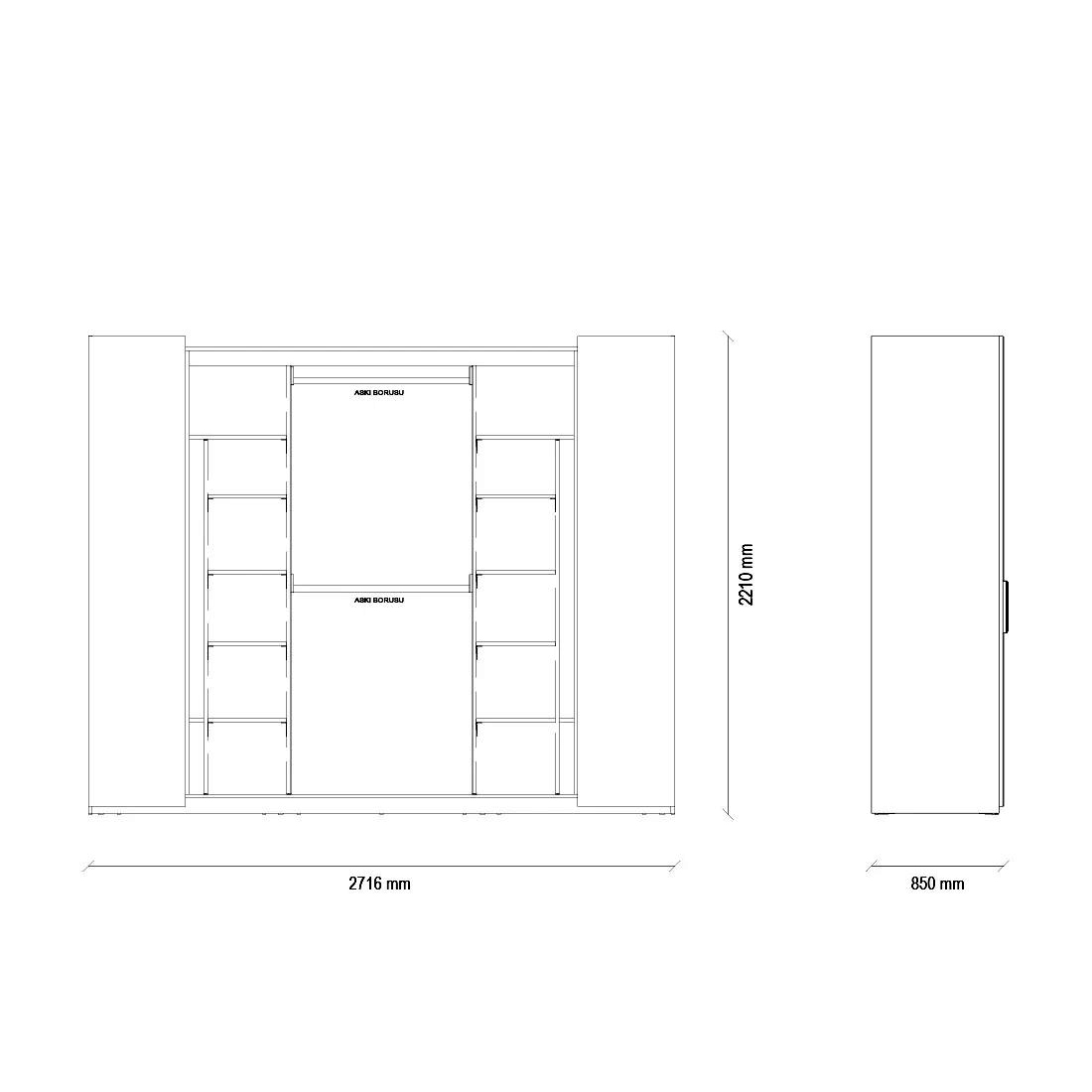 Гардероб Enza Home Giorno, версия 4 (с 4 ящиками) размер 272х85х221 см