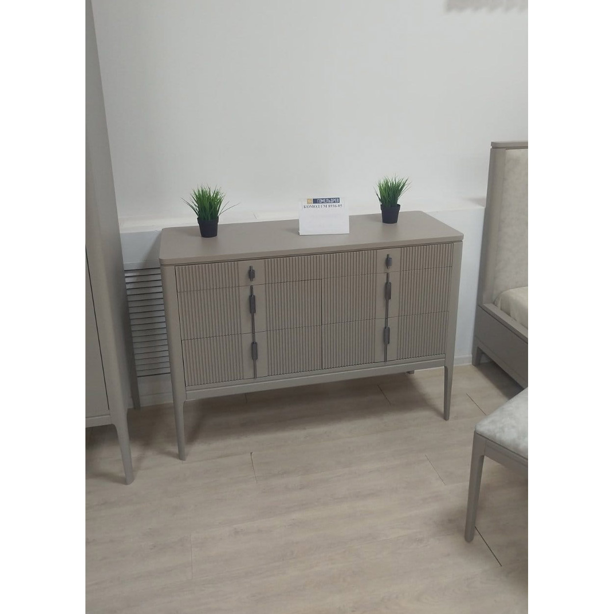 Комод Гомельдрев Мирано, 6 ящиков, размер 122х45х88 см, цвет какао (ГМ 8936-05)ГМ 8936-05 Комод Гомельдрев Мирано, 6 ящиков, размер 122х45х88 см, цвет какао (ГМ 8936-05)ГМ 8936-05