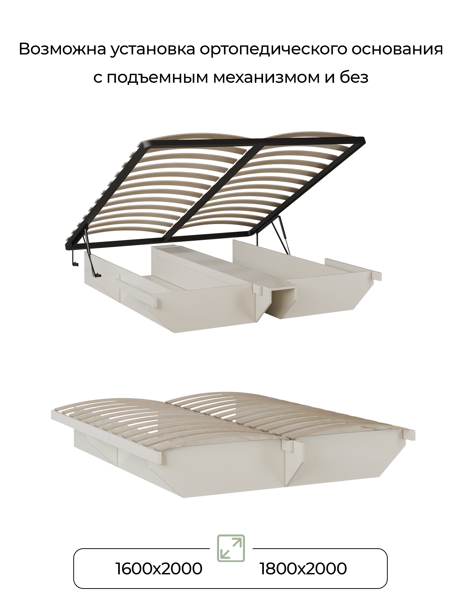 Кровать Арида Грация, 160х200 см, цвет серый, 221х210х129 см Кровать Арида Грация, 160х200 см, цвет серый, 221х210х129 см