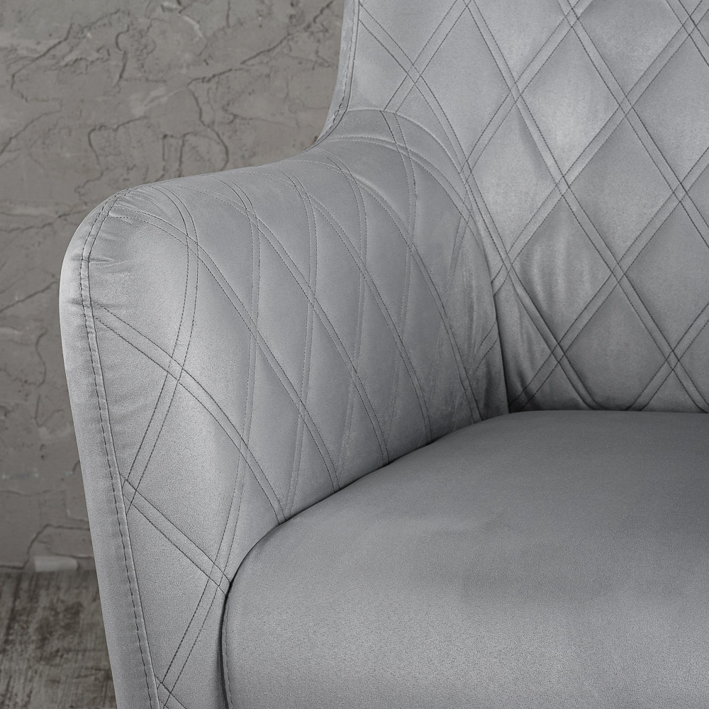 Кресло Lenova Ansel, размер 88х84х90, ткань Gray (02262)02262