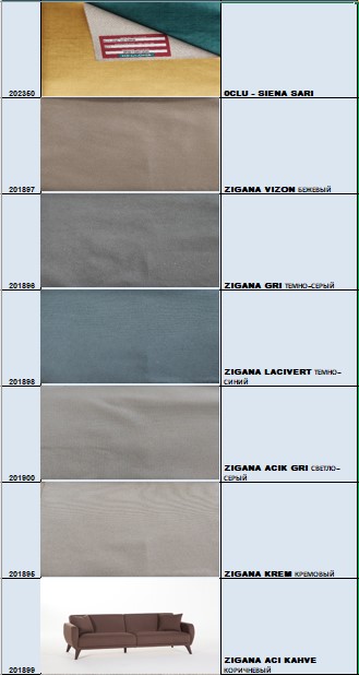 Кровать Bellona Verso, с мягким изголовьем, с подъемным механизмом, обивка: ткань: B0042VERS-()+VERS-()X200 Кровать Bellona Verso, с мягким изголовьем, с подъемным механизмом, обивка: ткань: B0042VERS-()+VERS-()X200