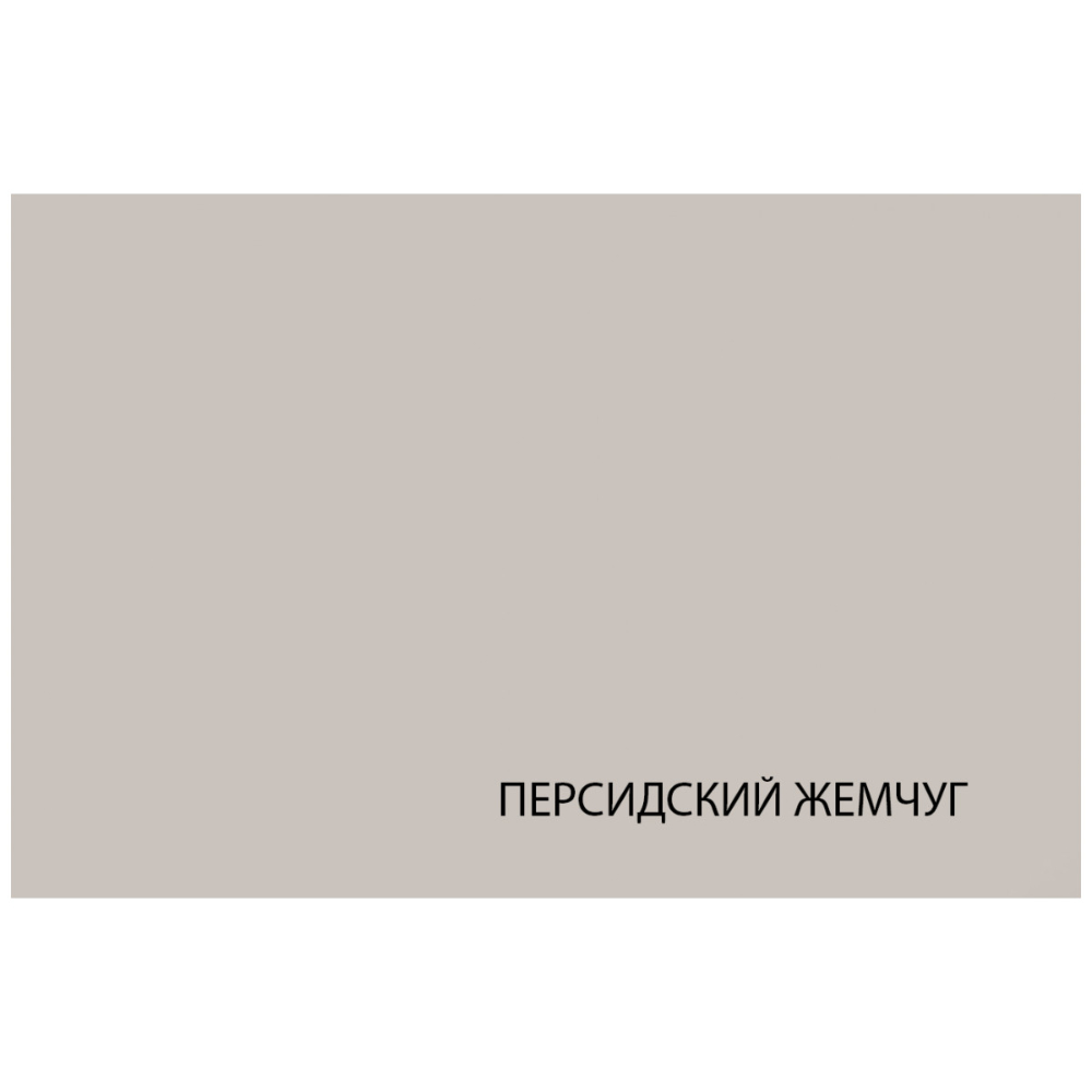 Тумба прикроватная Anrex TOSCANA NEW, Цвет ПЕРСИДСКИЙ ЖЕМЧУГ/КАНЬОН, размер 48х39х51 см, (746271)746271 Тумба прикроватная Anrex TOSCANA NEW, Цвет ПЕРСИДСКИЙ ЖЕМЧУГ/КАНЬОН, размер 48х39х51 см, (746271)746271