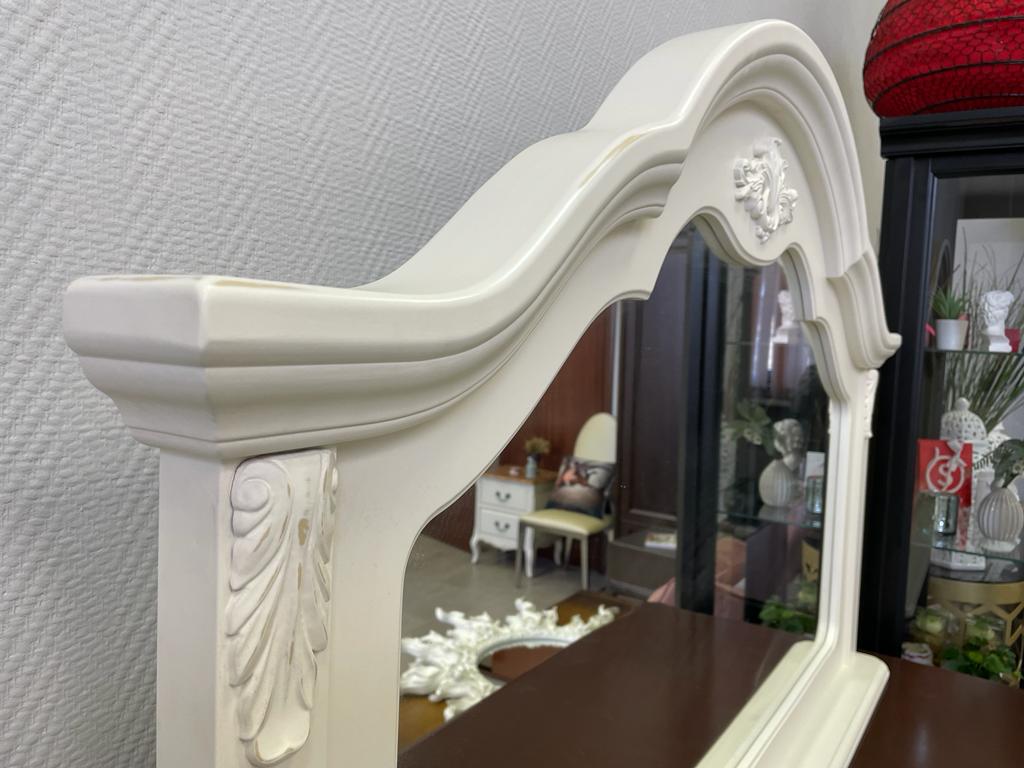 Зеркало к комоду Aletan Provence, цвет: синий 138х8х85 см (B104IN)B104IN Зеркало к комоду Aletan Provence, цвет: синий 138х8х85 см (B104IN)B104IN