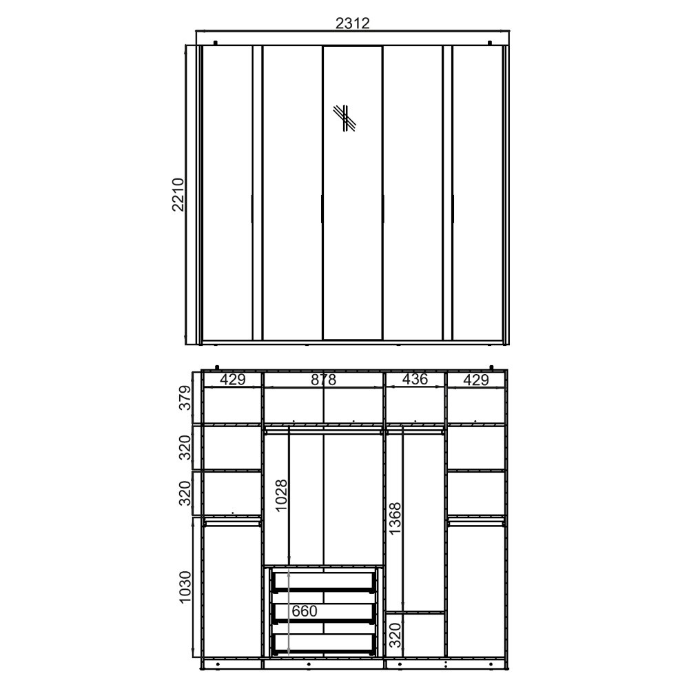 Шкаф платяной Enza Home Cante, 5-ти дверный, размер 226x61x221 см55555000003102 Шкаф платяной Enza Home Cante, 5-ти дверный, размер 226x61x221 см55555000003102