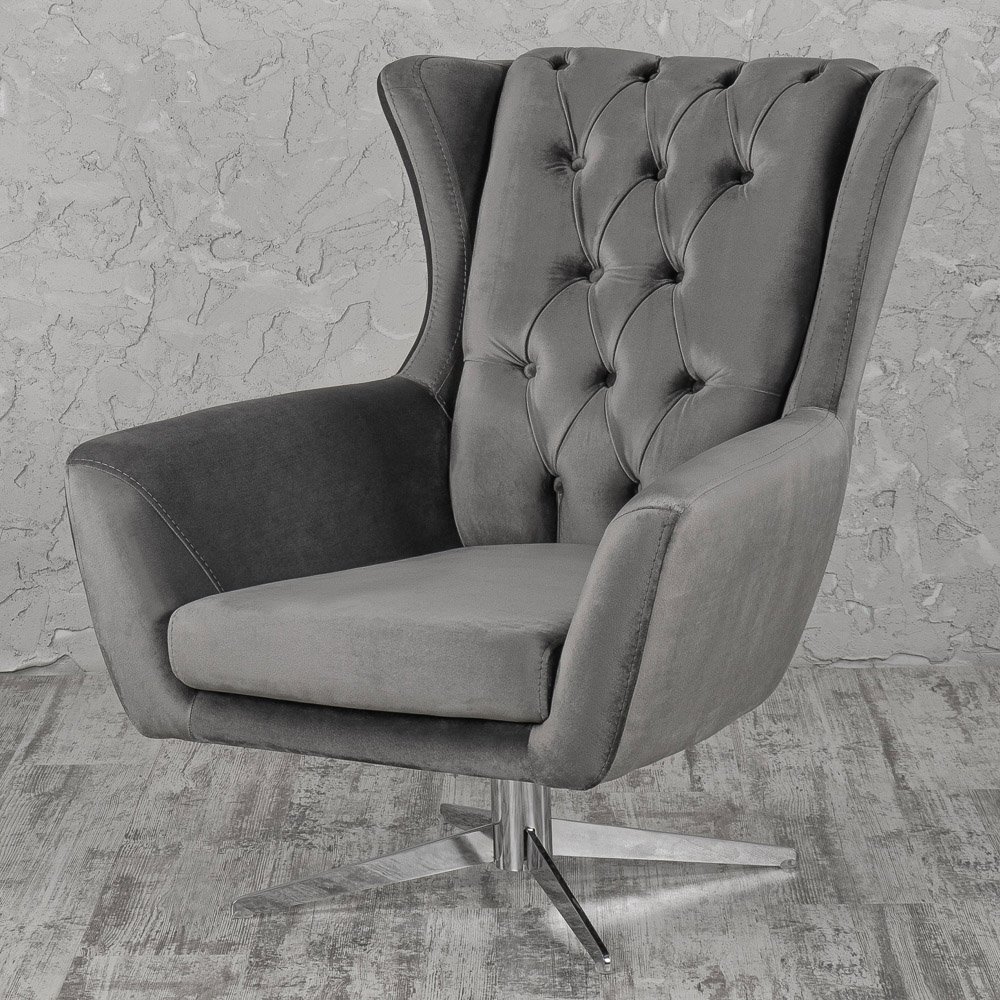 Кресло Armesse Floransa, 77x81x96 см цвет: серый (01459)