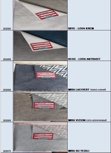 Диван-кровать Bellona Cozy, 3-х местный, раскладной, цвет: бежевый 202075 (под 202082), 212x84x79 см (COZY-02)COZY-02 Диван-кровать Bellona Cozy, 3-х местный, раскладной, цвет: бежевый 202075 (под 202082), 212x84x79 см (COZY-02)COZY-02
